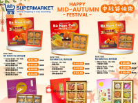 Thumbnail - 88 Supermarket Mooncakes are available at 88 Supermarket! Flyer