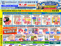 Thumbnail - 88 Supermarket Richmond Store Exclusive Deals: August 14 - August 20 Flyer
