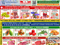 88 Supermarket Weekly Special (Victoria Dr & Killarney only): July 03 - July 09 Flyer