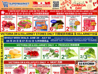 Thumbnail - 88 Supermarket Weekly Special (Victoria Dr & Killarney only): June 26 - July 02 Flyer