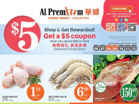 Thumbnail - Al Premium Food Mart Flyer