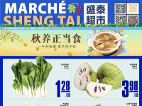 Thumbnail - Marché Shengtai Flyer