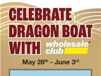 Thumbnail - Wholesale Club ONT MAY 28 Flyer