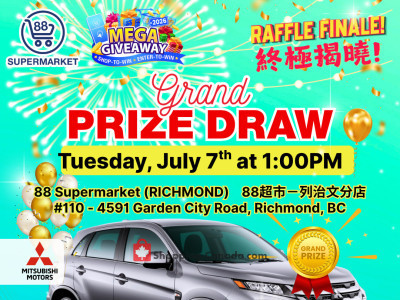 88 Supermarket Flyer Thumbnail