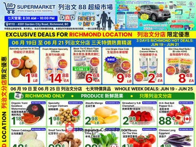 88 Supermarket Flyer Thumbnail