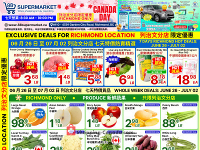 88 Supermarket Richmond Store Exclusive Deals: June 26 - July 02 Flyer