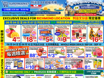 88 Supermarket Outdated Flyer Thumbnail - Friday September 4, 2026 - Thursday September 10, 2026