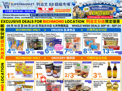 88 Supermarket Flyer Thumbnail