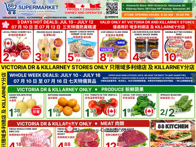 88 Supermarket Flyer Thumbnail valid from Friday July 10, 2026 to Thursday July 16, 2026