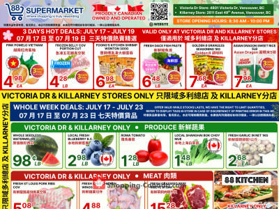 88 Supermarket Flyer Thumbnail