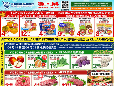 88 Supermarket Flyer Thumbnail