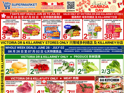 88 Supermarket Weekly Special (Victoria Dr & Killarney only): June 26 - July 02 Flyer