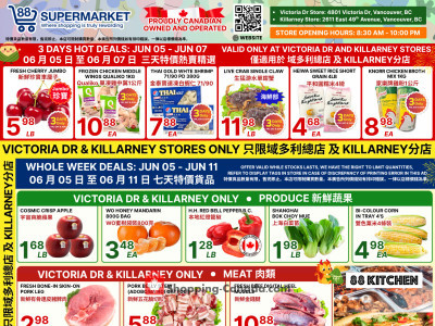 88 Supermarket Flyer Thumbnail