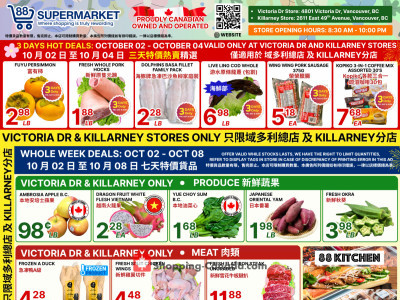 Thumbnail - 88 Supermarket Weekly Special (Victoria Dr & Killarney only): October 02 - October 08 Flyer