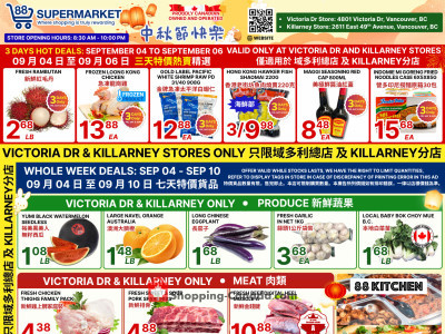 88 Supermarket Outdated Flyer Thumbnail - Friday September 4, 2026 - Thursday September 10, 2026