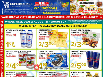 Thumbnail - 88 Supermarket Western / Latino Exclusive Deals (Victoria Dr & Killarney only): August 21 - August 27 Flyer