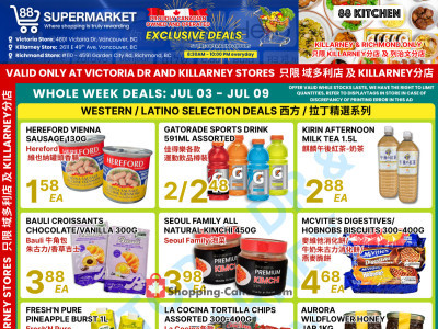 88 Supermarket Flyer Thumbnail