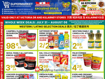 Thumbnail - 88 Supermarket Western / Latino Exclusive Deals (Victoria Dr & Killarney only): July 31 - August 06 Flyer