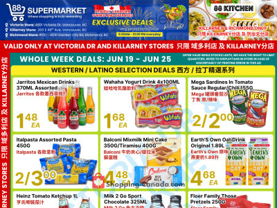 88 Supermarket Flyer Thumbnail