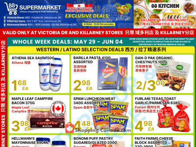 88 Supermarket Western / Latino Exclusive Deals (Victoria Dr & Killarney only): May 29 - June 4 Flyer