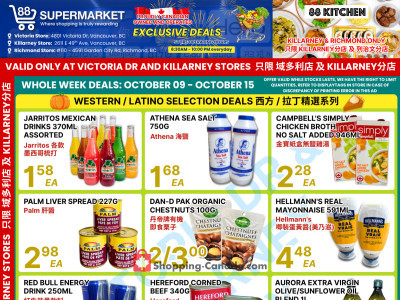 Thumbnail - 88 Supermarket Western / Latino Exclusive Deals (Victoria Dr & Killarney only): October 09 - October 15 Flyer