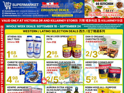 88 Supermarket Western / Latino Exclusive Deals (Victoria Dr & Killarney only): September 18 - September 24 Flyer