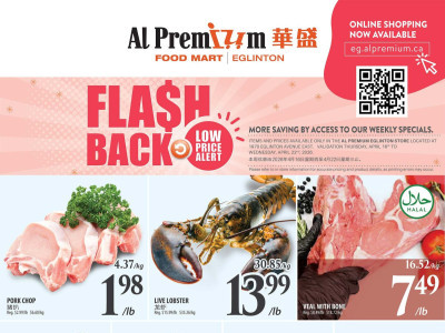 Al Premium Food Mart Outdated Flyer Thumbnail - Thursday April 16, 2026 - Wednesday April 22, 2026