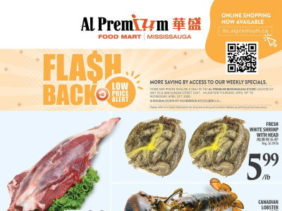 Al Premium Food Mart Outdated Flyer Thumbnail - Friday April 17, 2026 - Thursday April 23, 2026