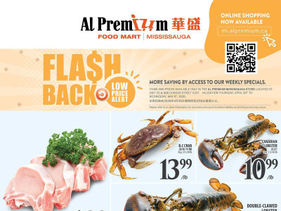 Thumbnail - Al Premium Food Mart Flyer