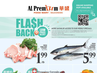 Al Premium Food Mart Flyer