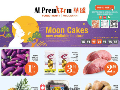 Al Premium Food Mart Flyer