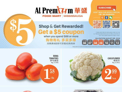 Al Premium Food Mart Flyer Thumbnail