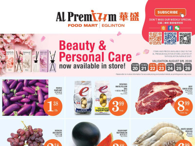 Thumbnail - Al Premium Food Mart Flyer