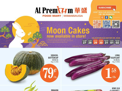 Al Premium Food Mart Flyer
