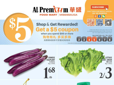 Thumbnail - Al Premium Food Mart Flyer