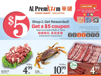 Al Premium Food Mart Flyer