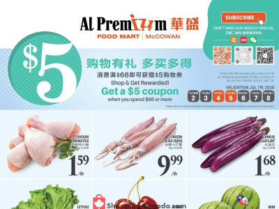 Al Premium Food Mart Flyer