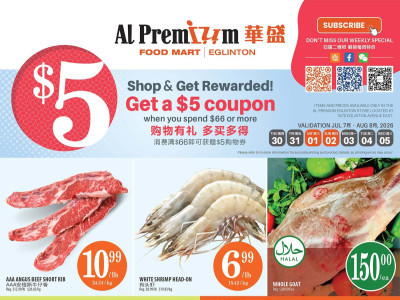 Thumbnail - Al Premium Food Mart Flyer