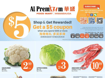 Al Premium Food Mart Flyer Thumbnail