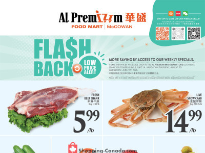 Al Premium Food Mart Flyer