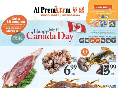 Al Premium Food Mart Flyer