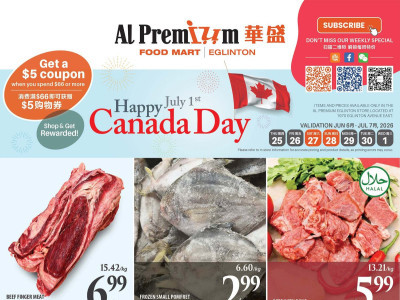 Al Premium Food Mart Flyer
