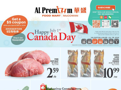Al Premium Food Mart Flyer