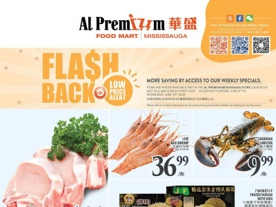 Al Premium Food Mart Flyer