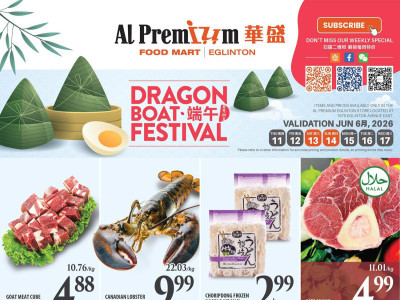 Al Premium Food Mart Flyer