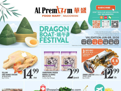 Al Premium Food Mart Flyer