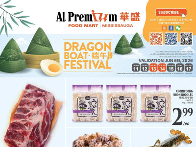 Thumbnail - Al Premium Food Mart Flyer