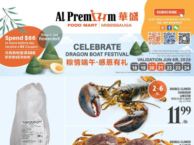 Al Premium Food Mart Flyer