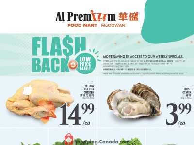 Al Premium Food Mart Flyer