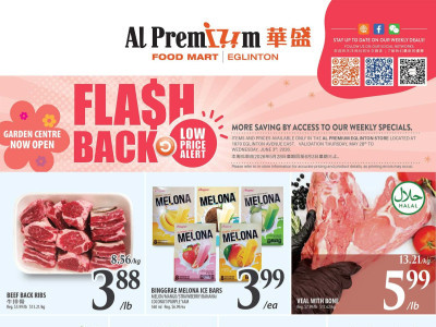 Al Premium Food Mart Flyer Thumbnail